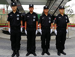 國(guó)營(yíng)企業(yè)保安服務(wù)